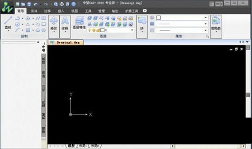 中望CAD2012注册机 32位/64位 免费版-胖丫丫博客